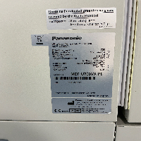Panasonic MDF-U700VX-PE Ultra-Low Temperature Freezer image 3